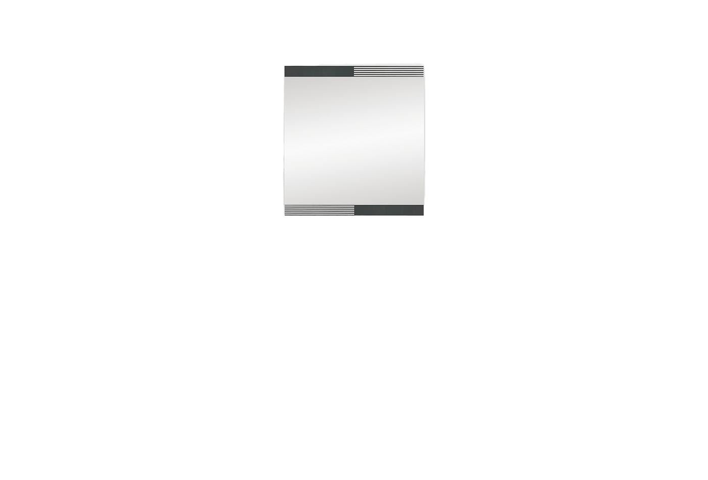 Enza Home Berta, Konsol- Şifonyer Aynası, 70x75 cm (GxY)